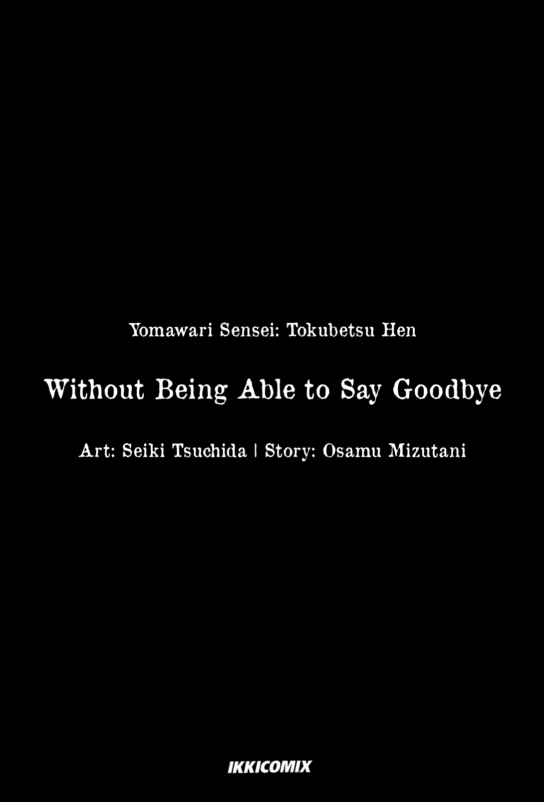 Yomawari Sensei Chapter 45 page 7 - Chapter 45: Without Being Able to Say Goodbye (1)
