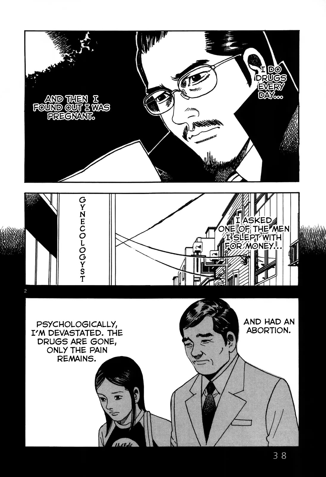 Yomawari Sensei Chapter 46 page 4 - Chapter 46: Without Being Able to Say Goodbye (2)
