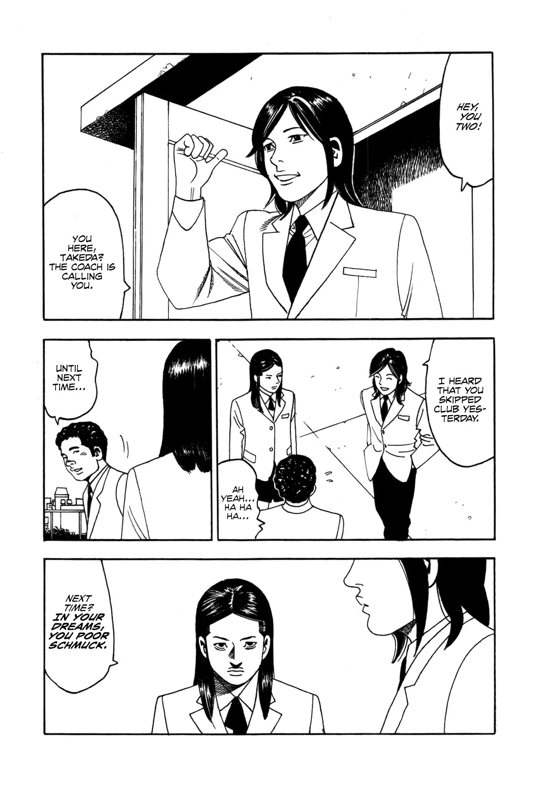 Yomawari Sensei Chapter 47 page 27 - Chapter 47: Without Being Able to Say Goodbye (3)