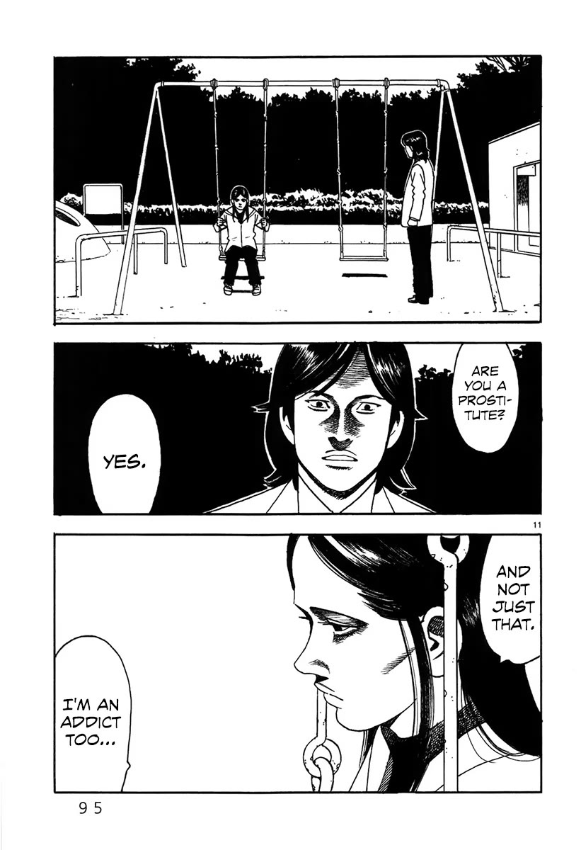 Yomawari Sensei Chapter 48 page 14 - Chapter 48: Without Being Able to Say Goodbye (4)