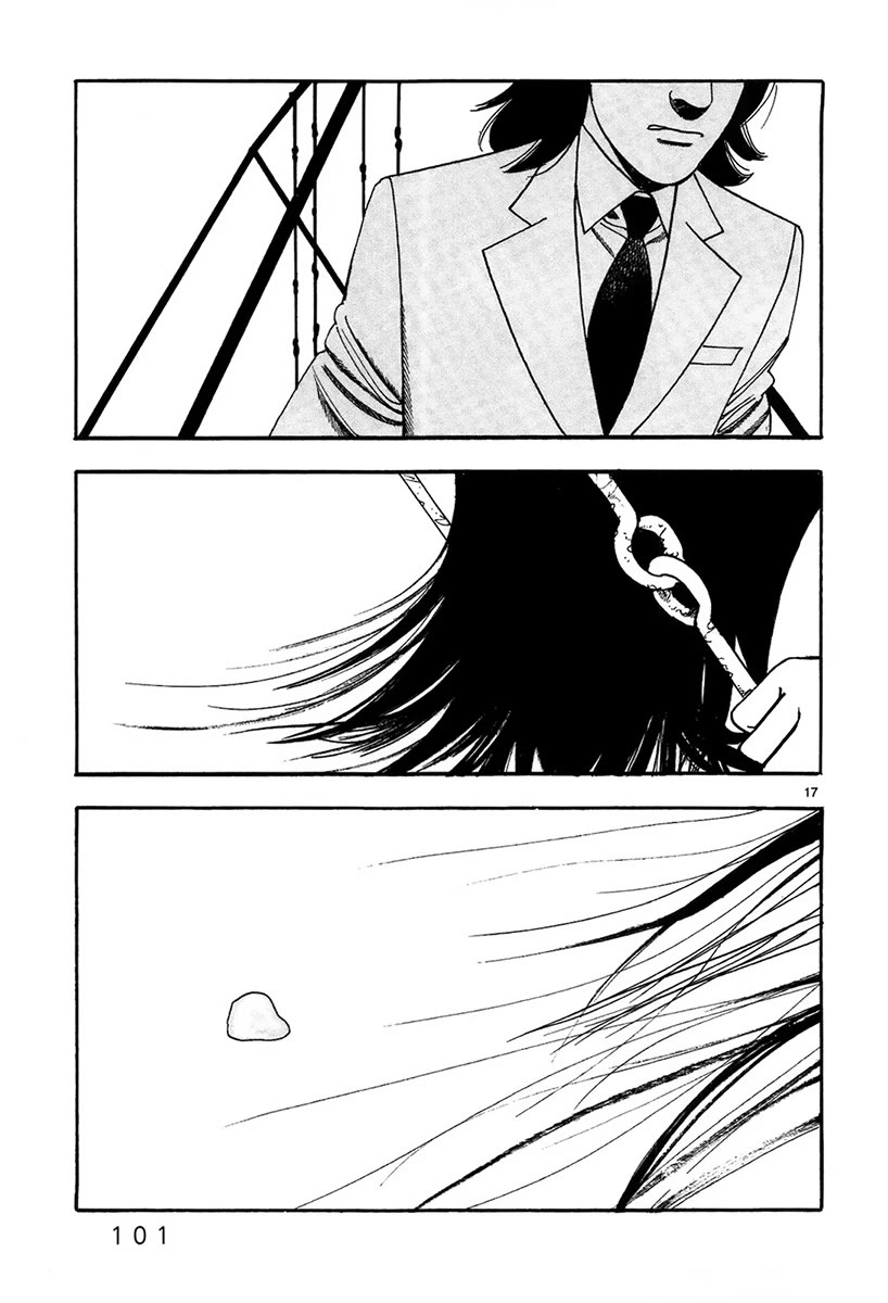 Yomawari Sensei Chapter 48 page 20 - Chapter 48: Without Being Able to Say Goodbye (4)