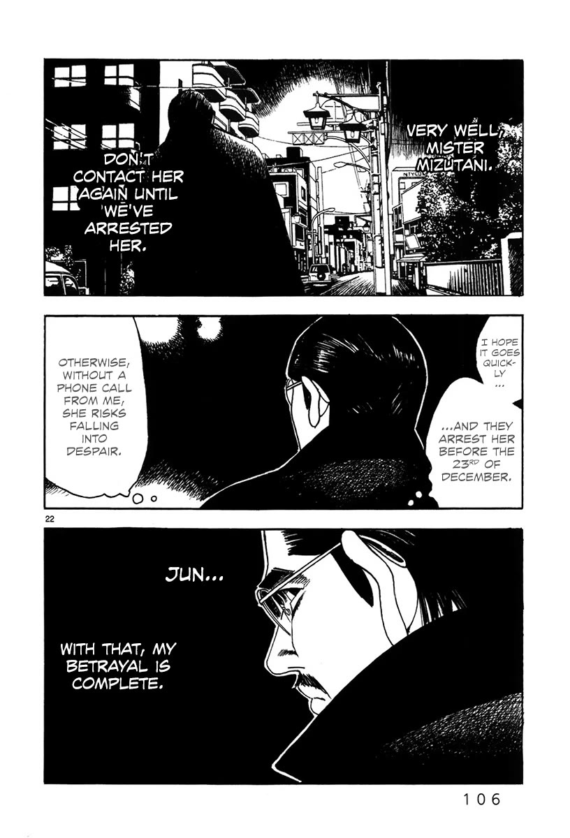 Yomawari Sensei Chapter 48 page 24 - Chapter 48: Without Being Able to Say Goodbye (4)