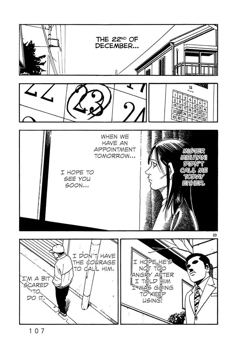 Yomawari Sensei Chapter 48 page 25 - Chapter 48: Without Being Able to Say Goodbye (4)