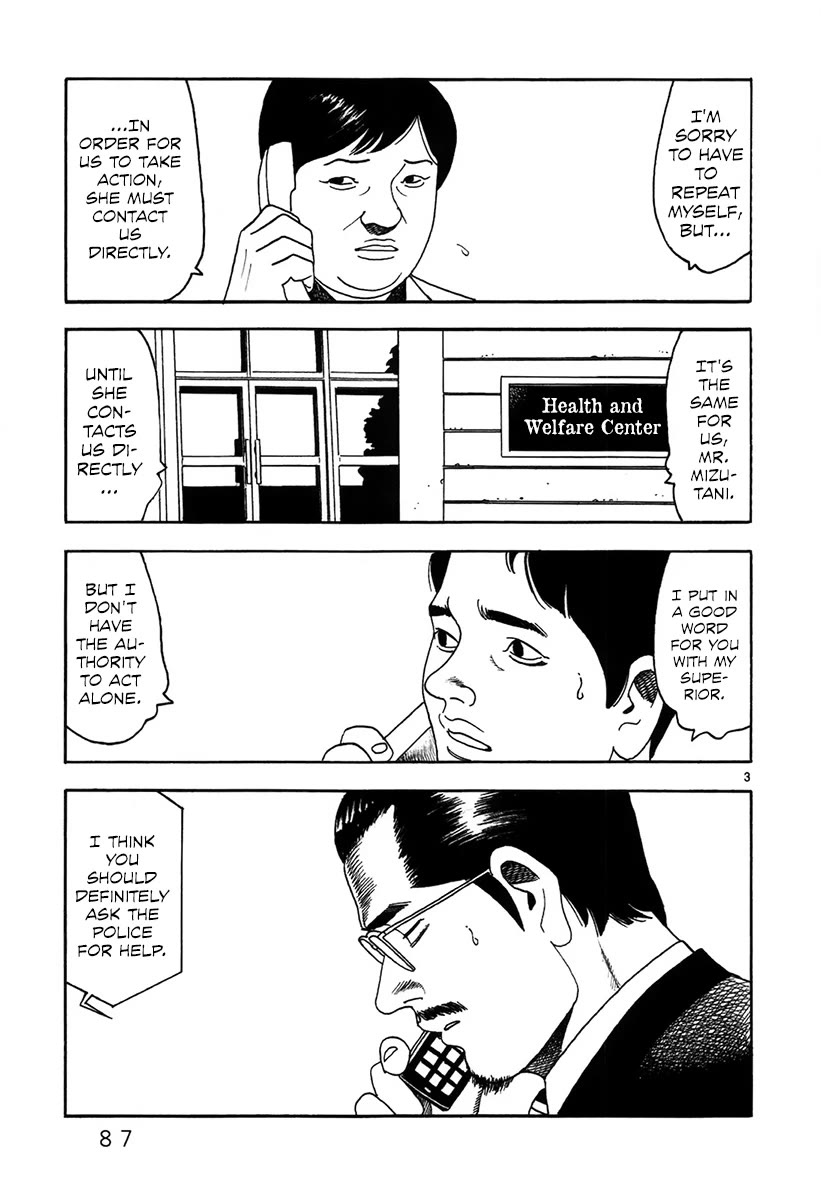 Yomawari Sensei Chapter 48 page 6 - Chapter 48: Without Being Able to Say Goodbye (4)