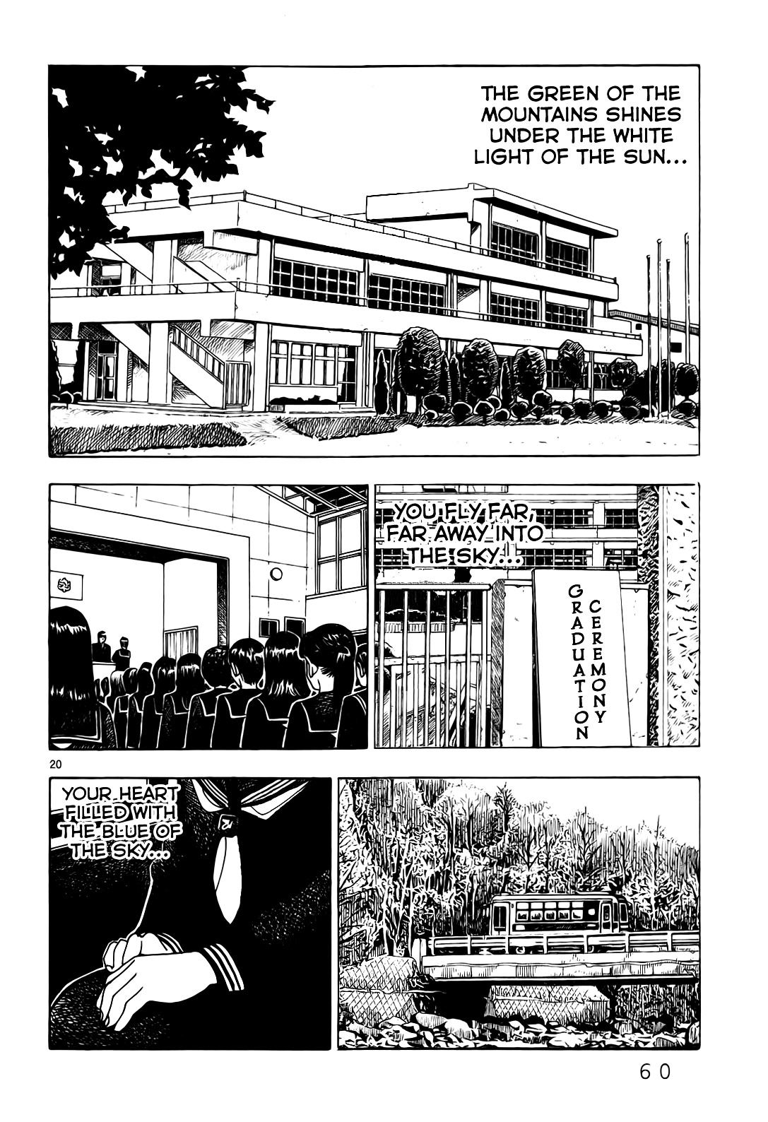 Yomawari Sensei Chapter 5 page 23 - Chapter 5 : 5th Night: Ai (Part 1)