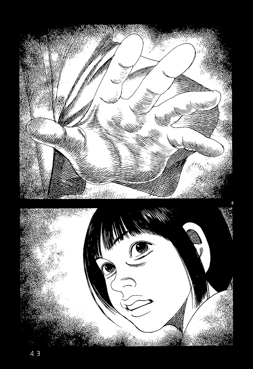 Yomawari Sensei Chapter 5 page 6 - Chapter 5 : 5th Night: Ai (Part 1)
