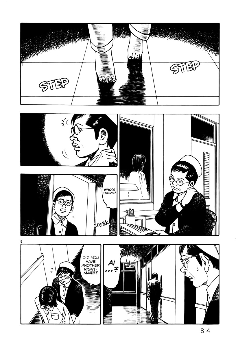 Yomawari Sensei Chapter 6 page 12 - Chapter 6 : 6th Night: Ai (Part 2)