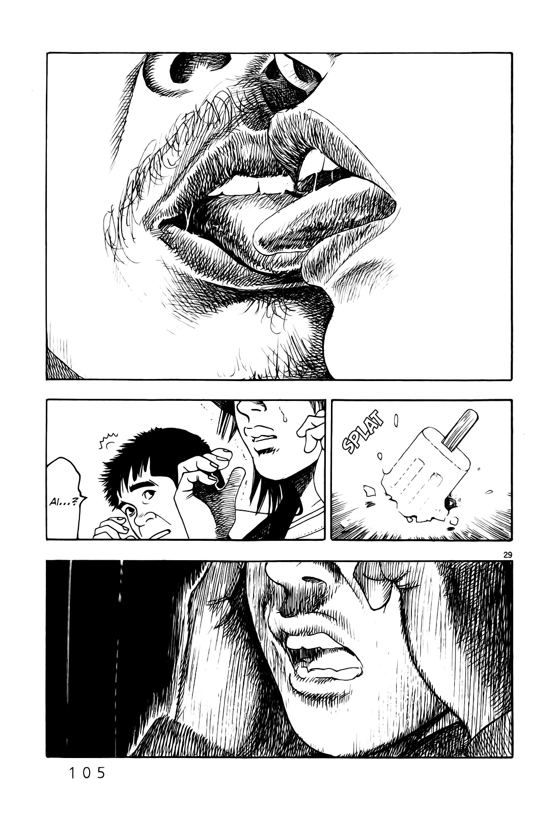 Yomawari Sensei Chapter 6 page 33 - Chapter 6 : 6th Night: Ai (Part 2)