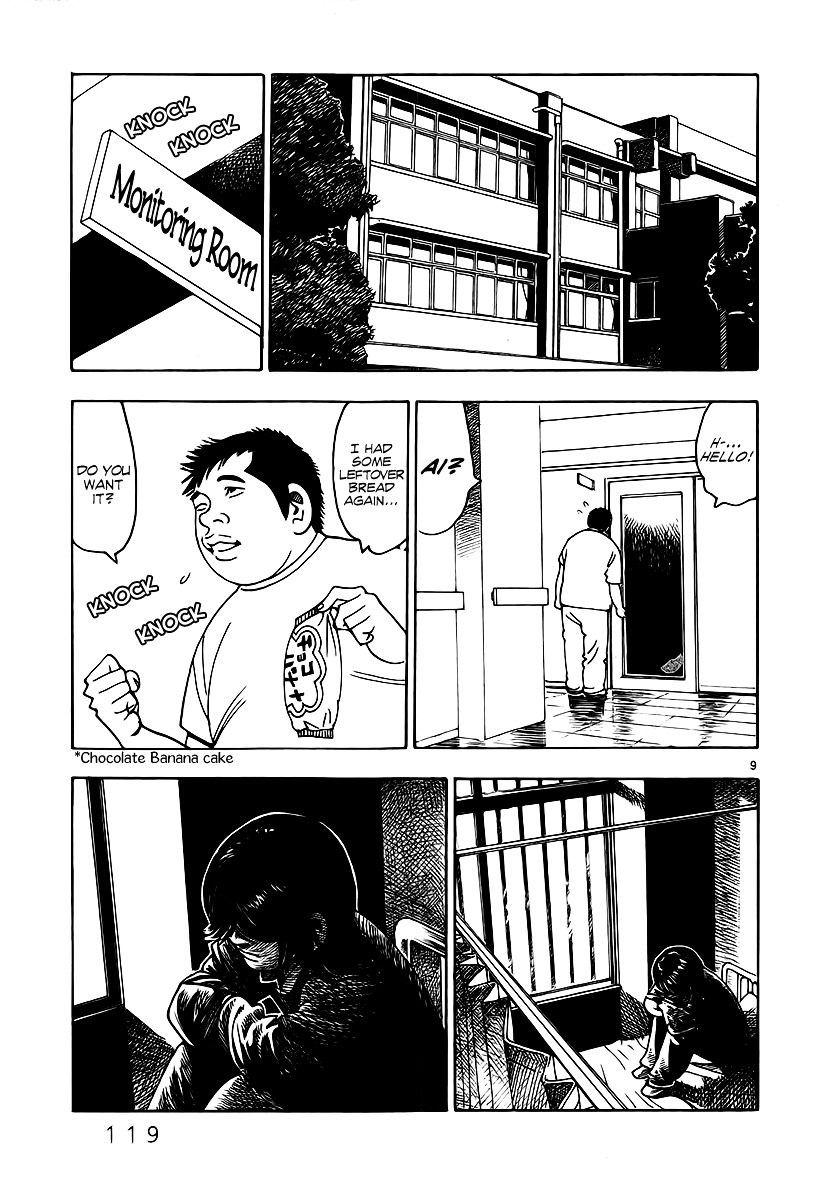 Yomawari Sensei Chapter 7 page 13 - Chapter 7 : 7th Night: Ai (Part 3)