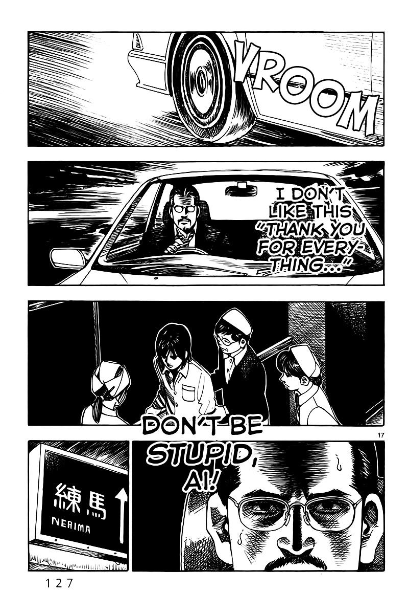 Yomawari Sensei Chapter 7 page 21 - Chapter 7 : 7th Night: Ai (Part 3)