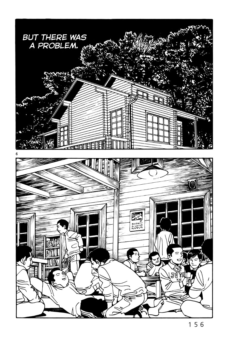 Yomawari Sensei Chapter 8 page 11 - Chapter 8 : Night (The Light of the Sun)
