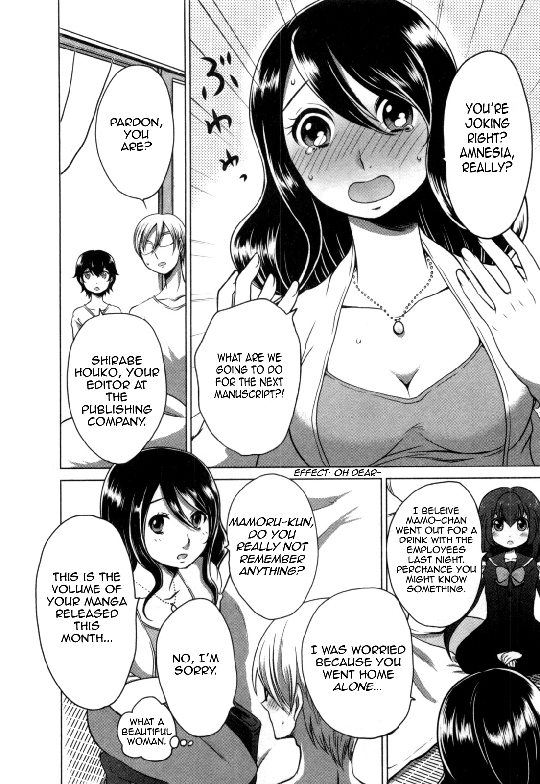 Yome ga Loli tte do yo!? Chapter 1 page 10 - Chapter 1