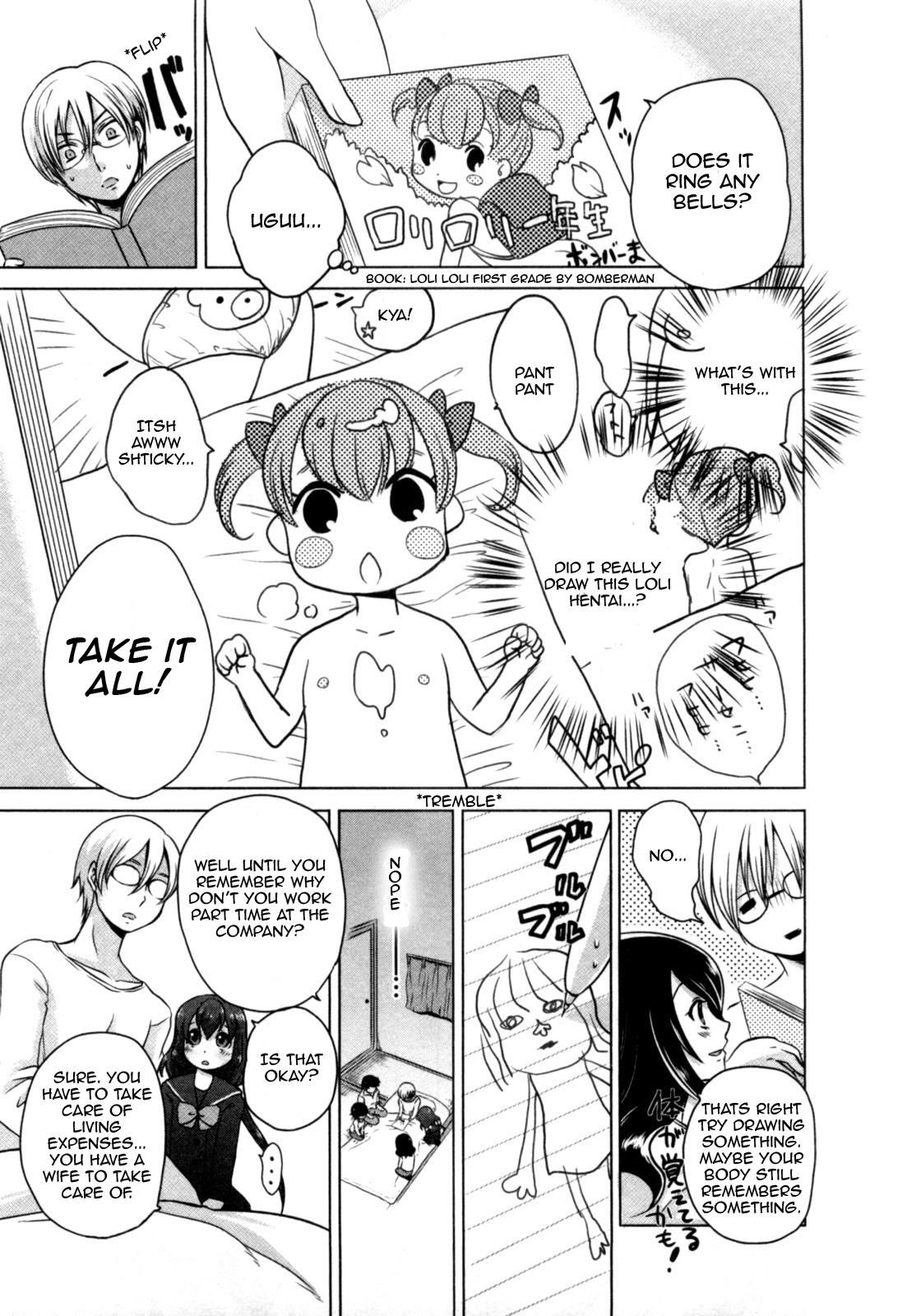 Yome ga Loli tte do yo!? Chapter 1 page 11 - Chapter 1