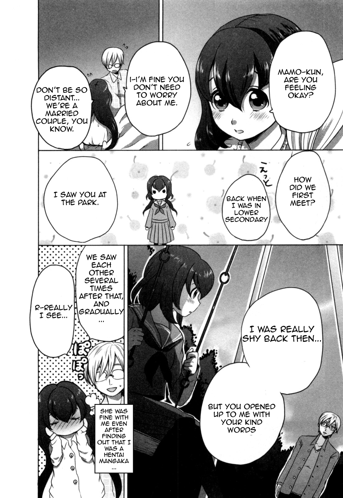 Yome ga Loli tte do yo!? Chapter 1 page 14 - Chapter 1