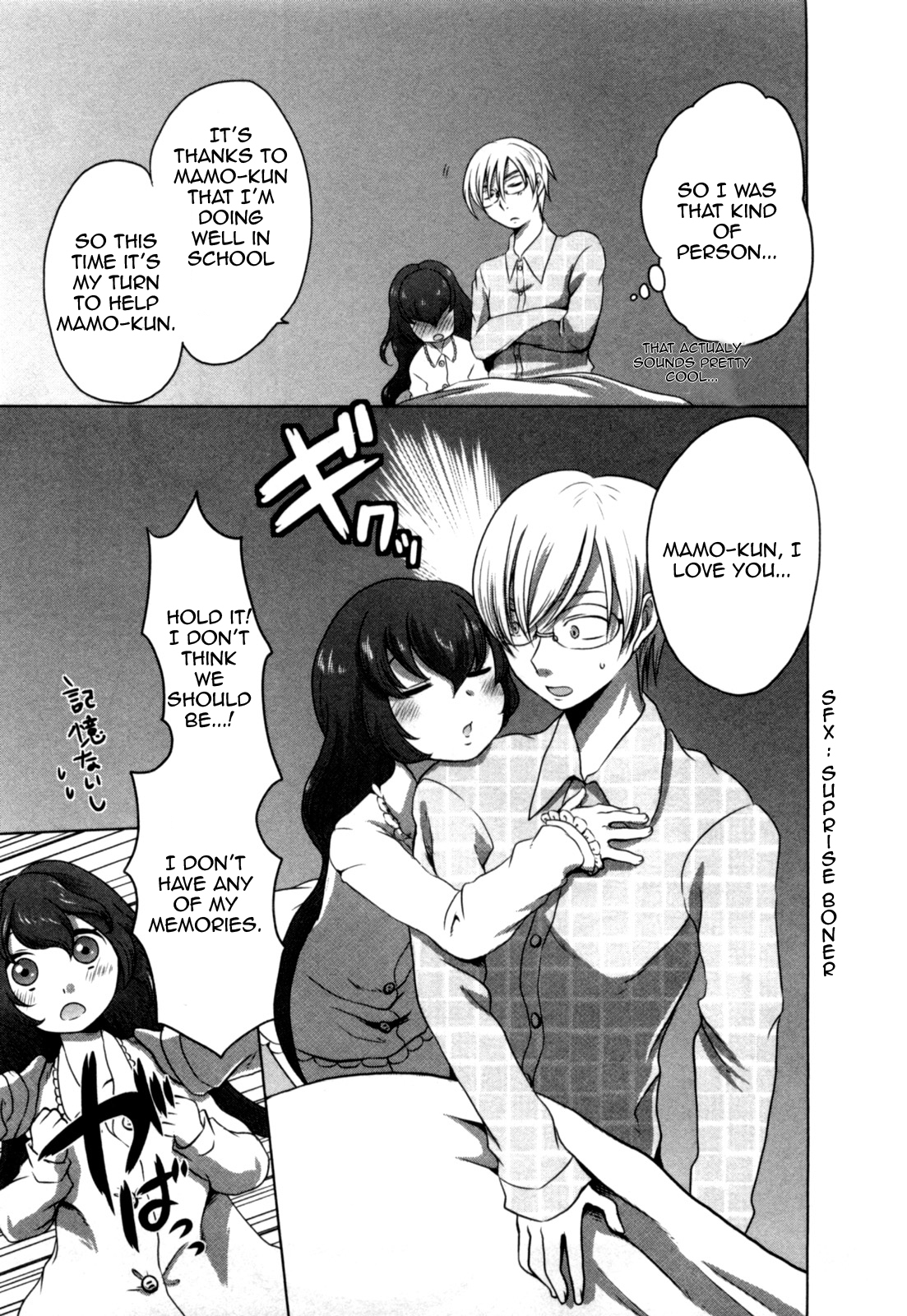 Yome ga Loli tte do yo!? Chapter 1 page 15 - Chapter 1