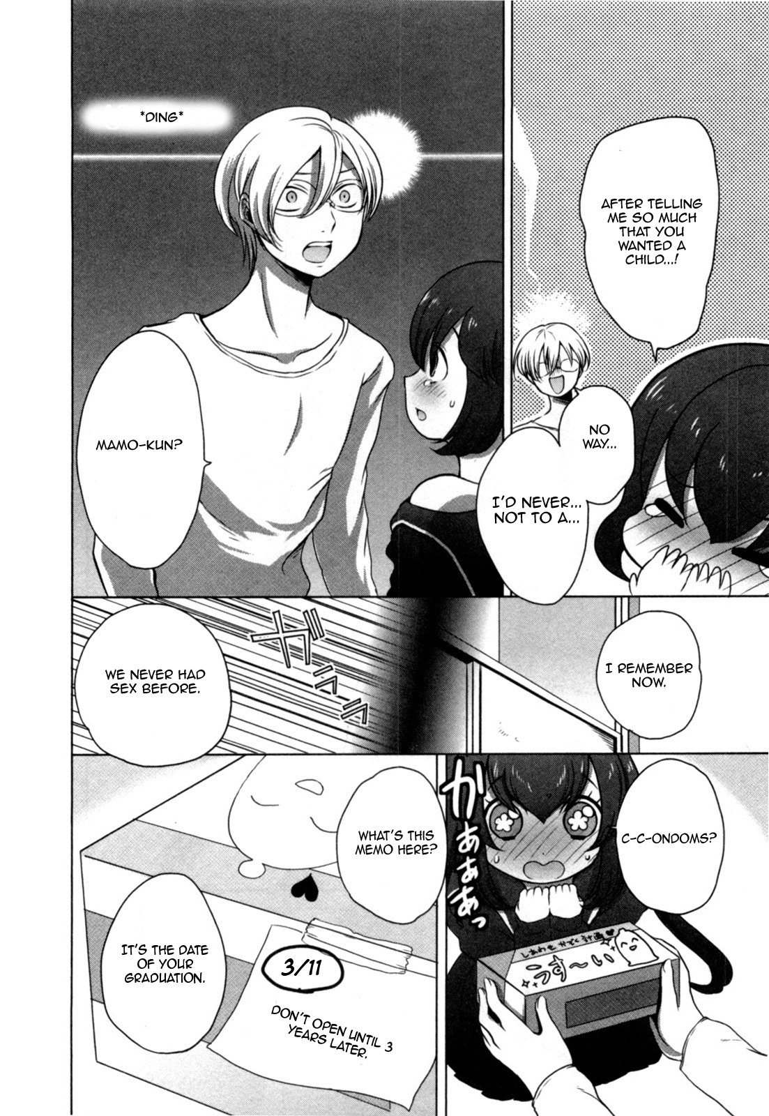 Yome ga Loli tte do yo!? Chapter 1 page 26 - Chapter 1