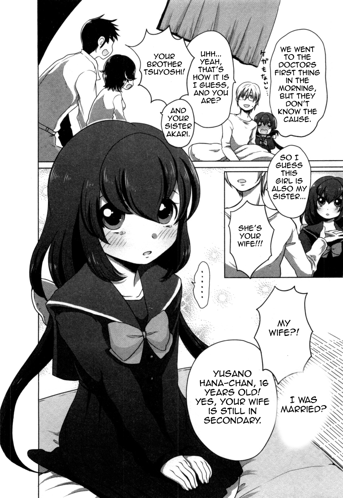 Yome ga Loli tte do yo!? Chapter 1 page 8 - Chapter 1