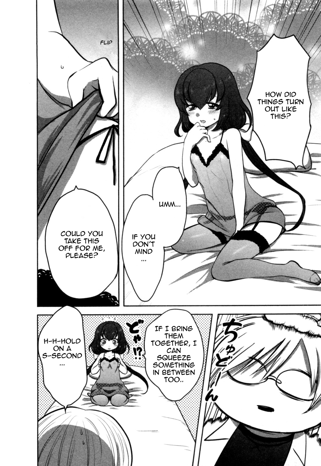 Yome ga Loli tte do yo!? Chapter 2 page 13 - Chapter 2