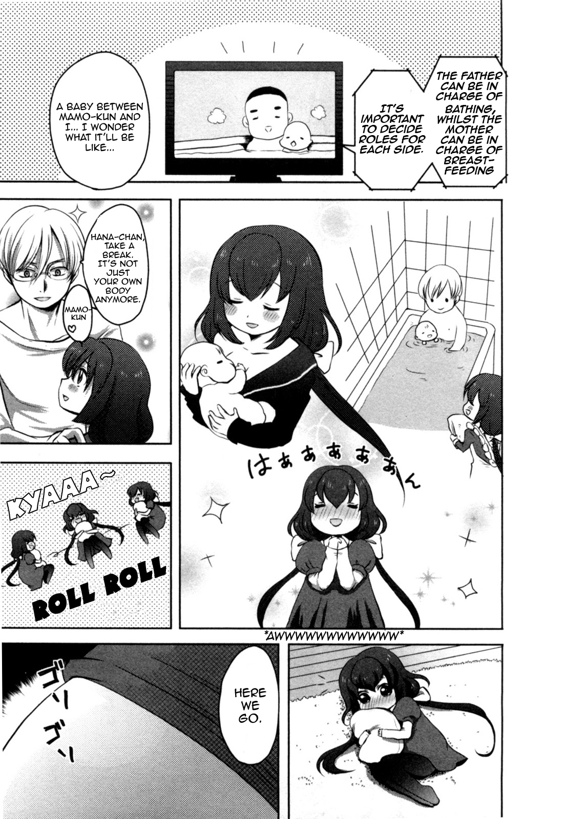 Yome ga Loli tte do yo!? Chapter 2 page 6 - Chapter 2