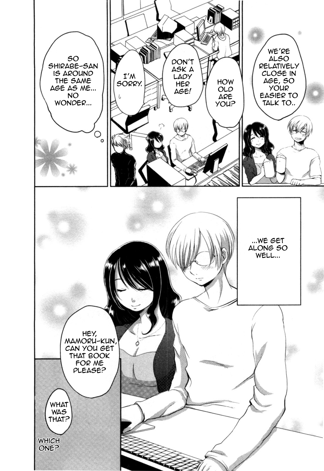 Yome ga Loli tte do yo!? Chapter 3 page 10 - Chapter 3