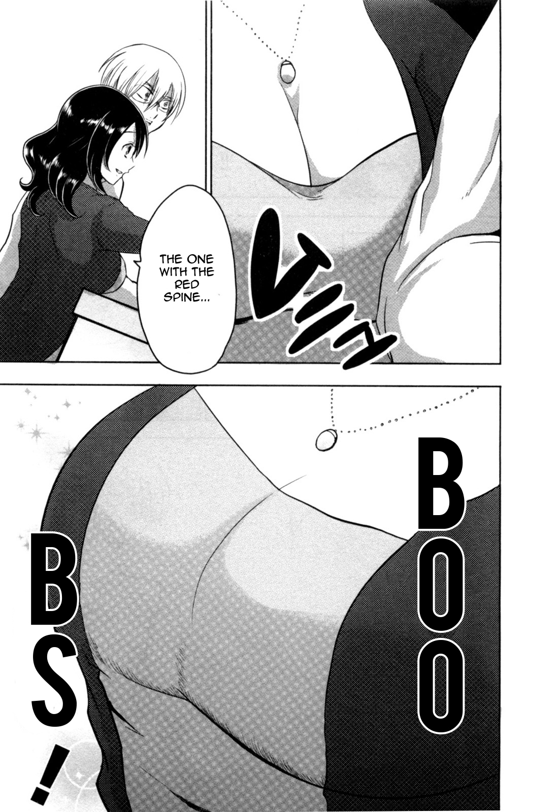 Yome ga Loli tte do yo!? Chapter 3 page 11 - Chapter 3