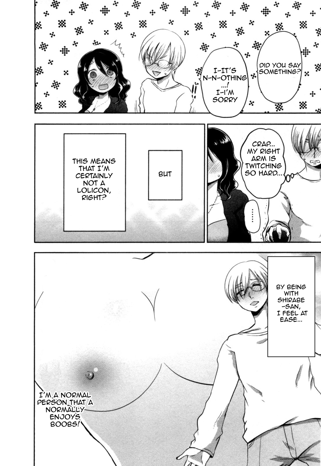 Yome ga Loli tte do yo!? Chapter 3 page 12 - Chapter 3