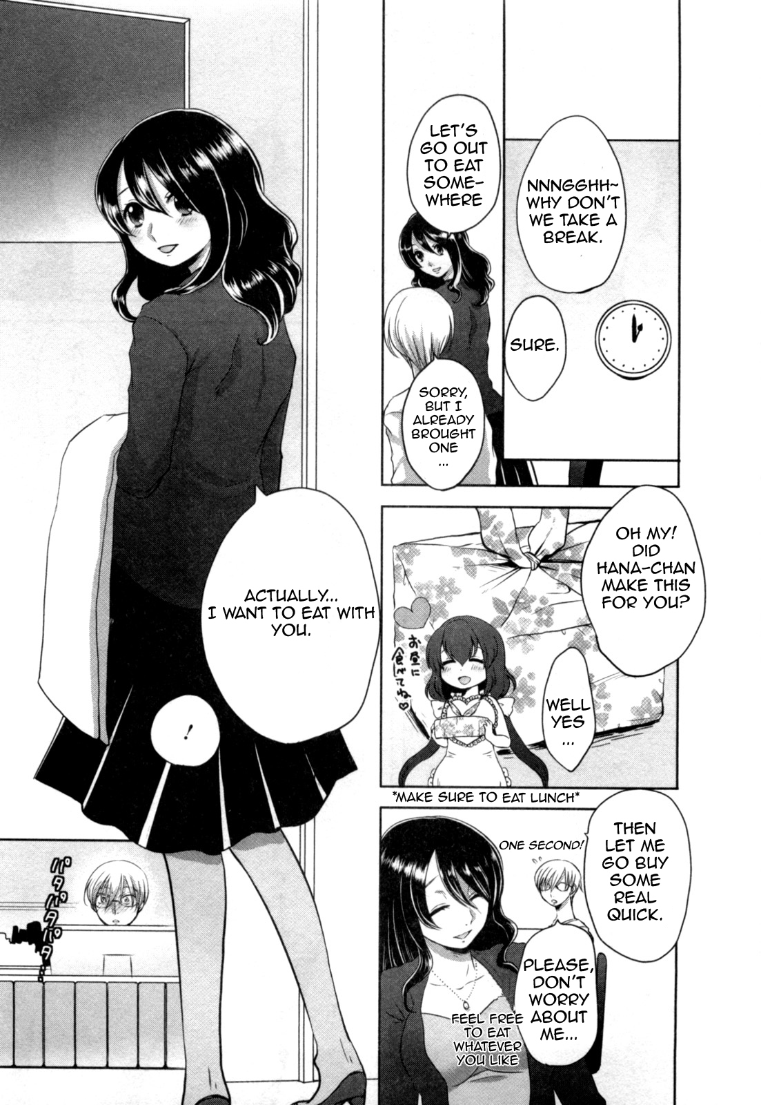 Yome ga Loli tte do yo!? Chapter 3 page 13 - Chapter 3