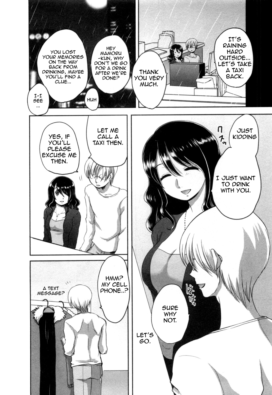 Yome ga Loli tte do yo!? Chapter 3 page 14 - Chapter 3