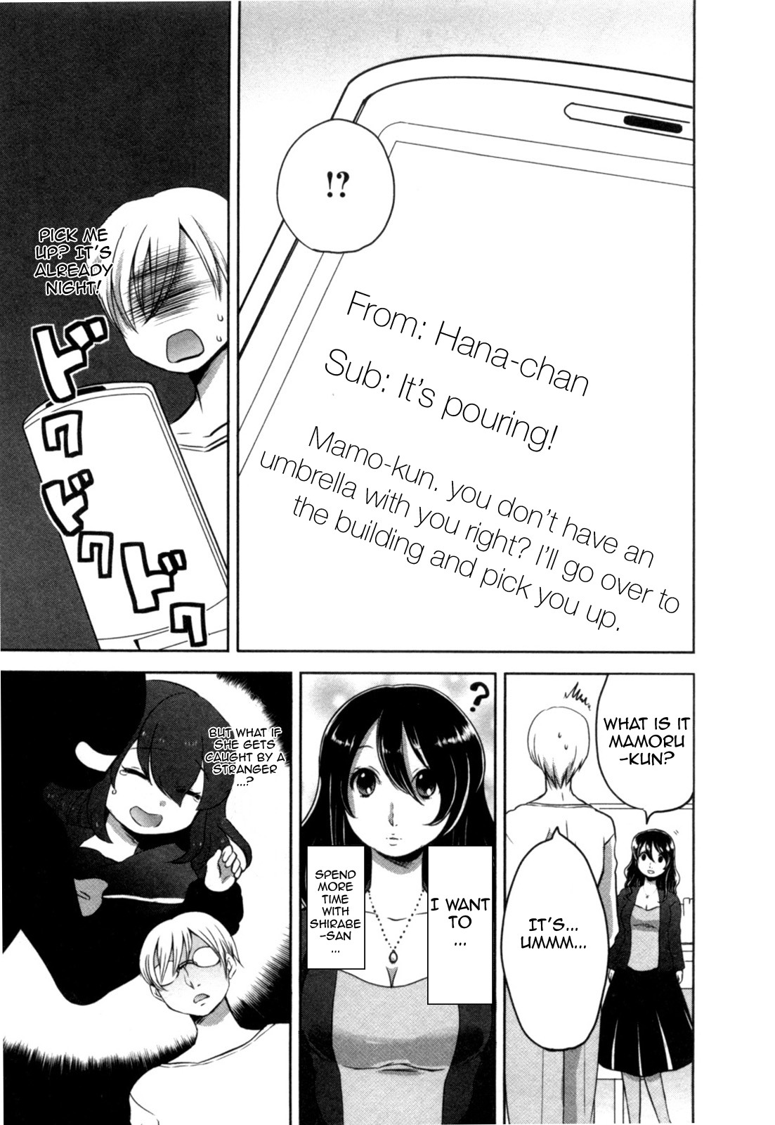 Yome ga Loli tte do yo!? Chapter 3 page 15 - Chapter 3