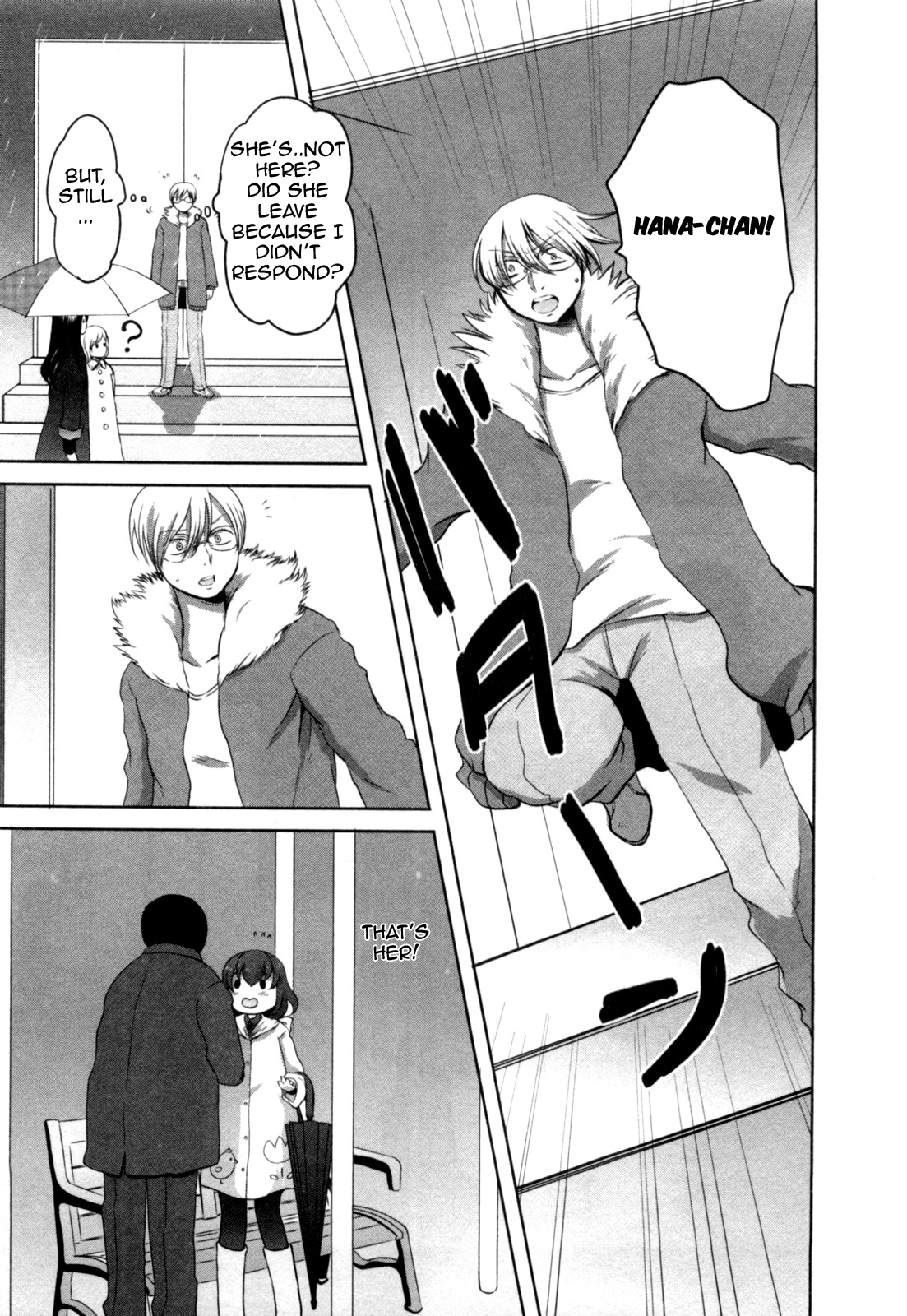 Yome ga Loli tte do yo!? Chapter 3 page 17 - Chapter 3