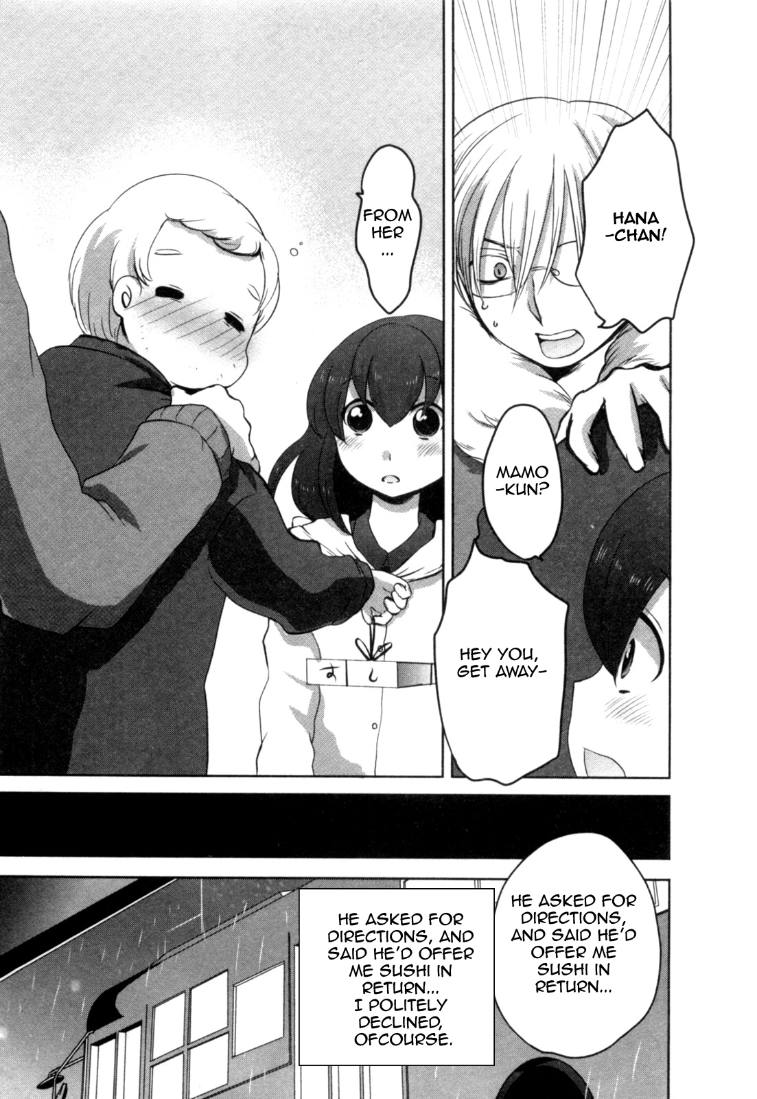 Yome ga Loli tte do yo!? Chapter 3 page 19 - Chapter 3