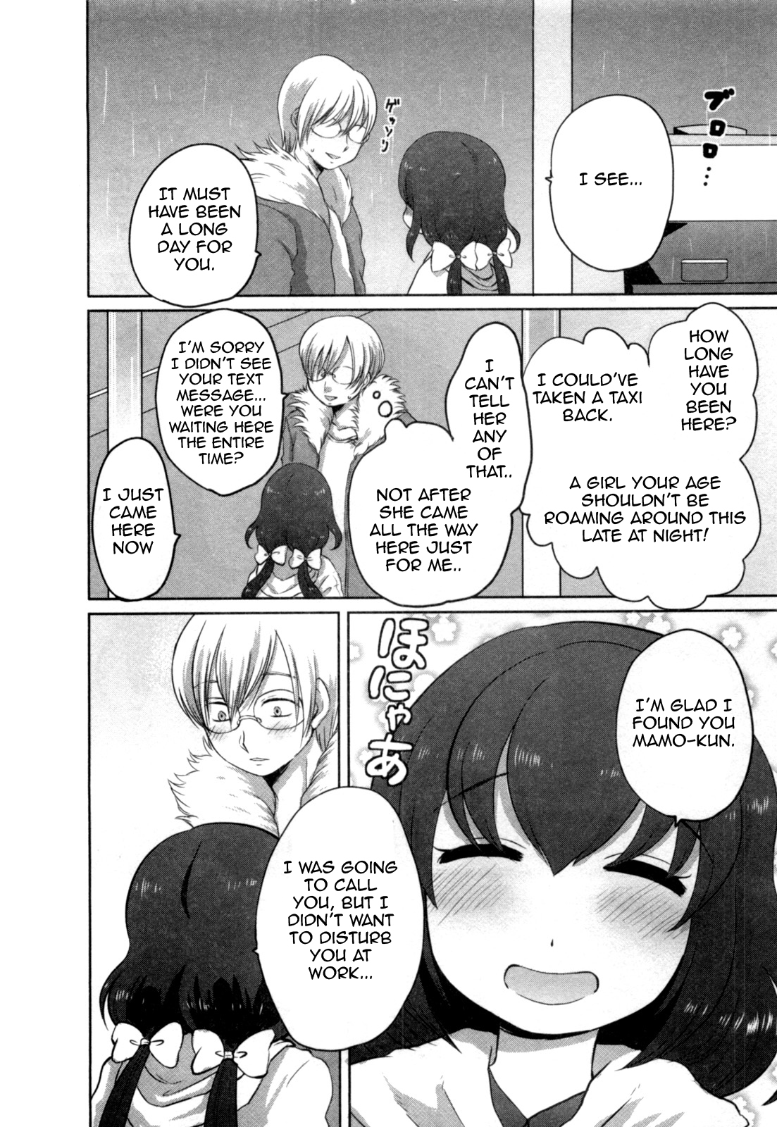Yome ga Loli tte do yo!? Chapter 3 page 20 - Chapter 3