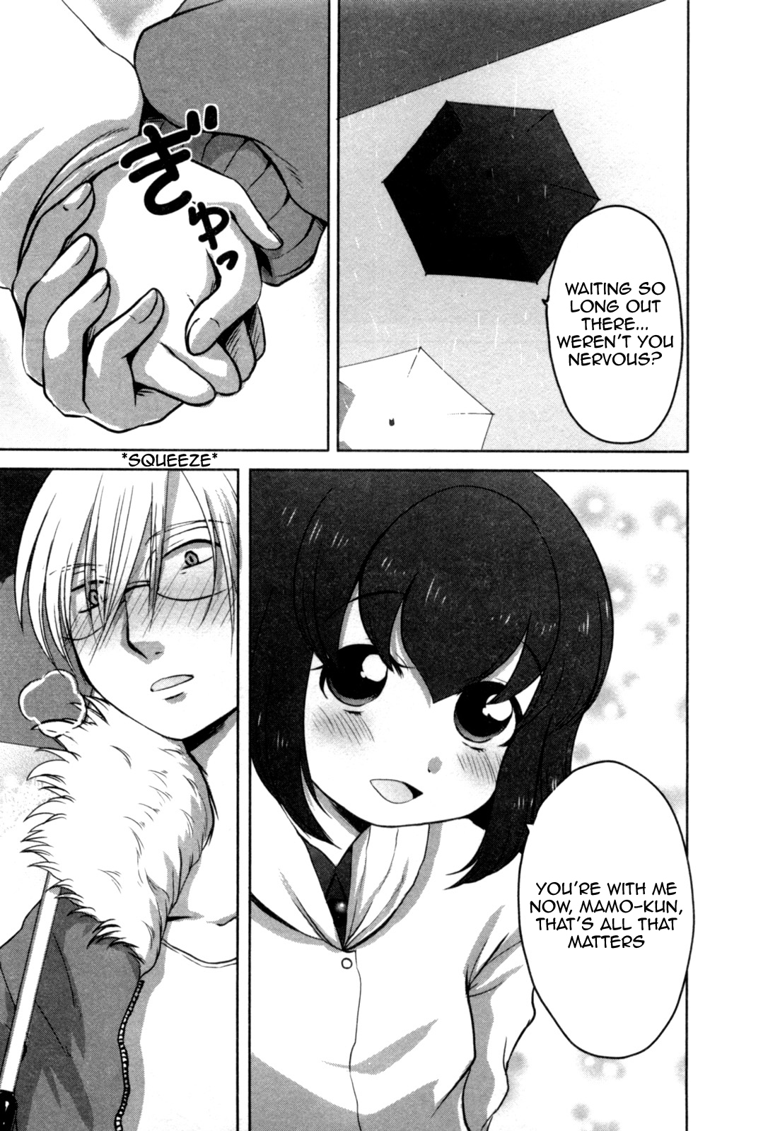 Yome ga Loli tte do yo!? Chapter 3 page 23 - Chapter 3