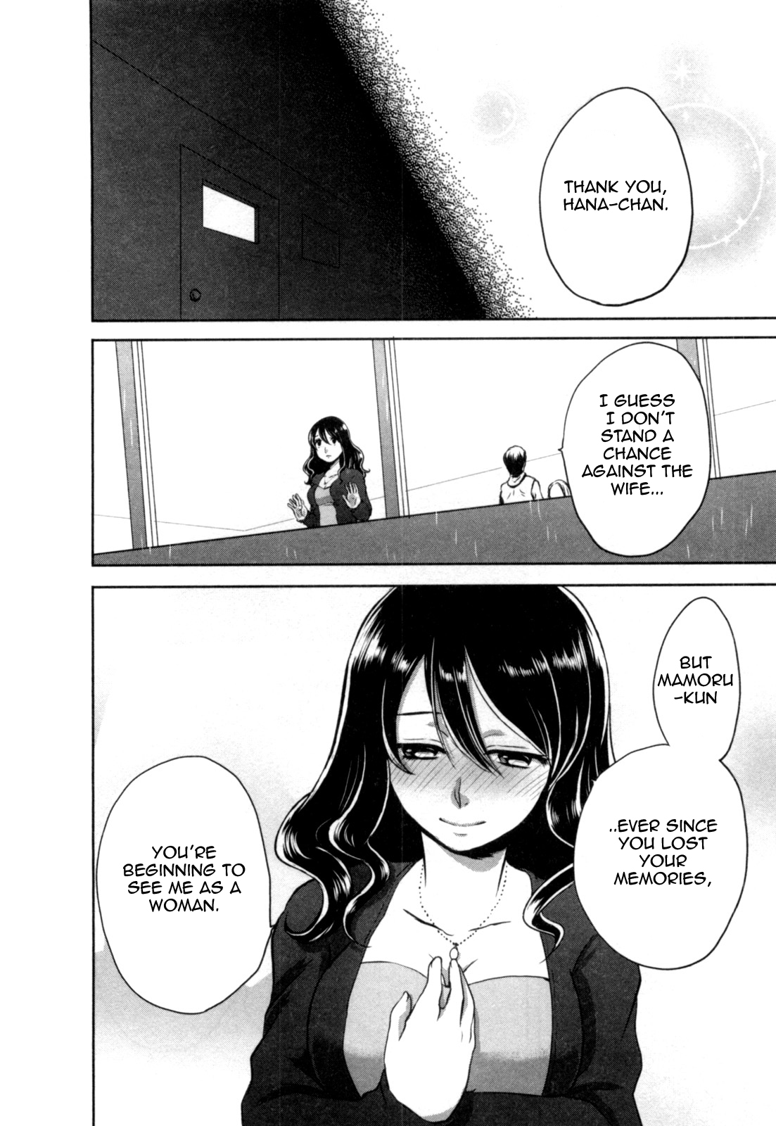 Yome ga Loli tte do yo!? Chapter 3 page 24 - Chapter 3