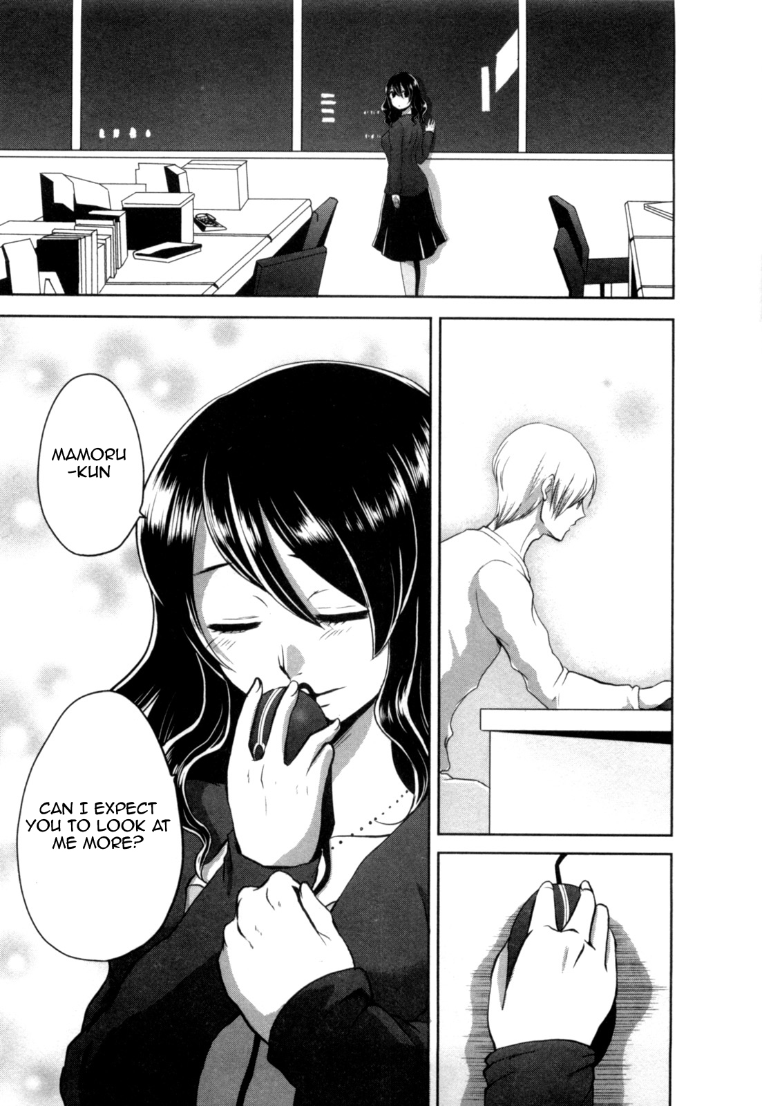 Yome ga Loli tte do yo!? Chapter 3 page 25 - Chapter 3