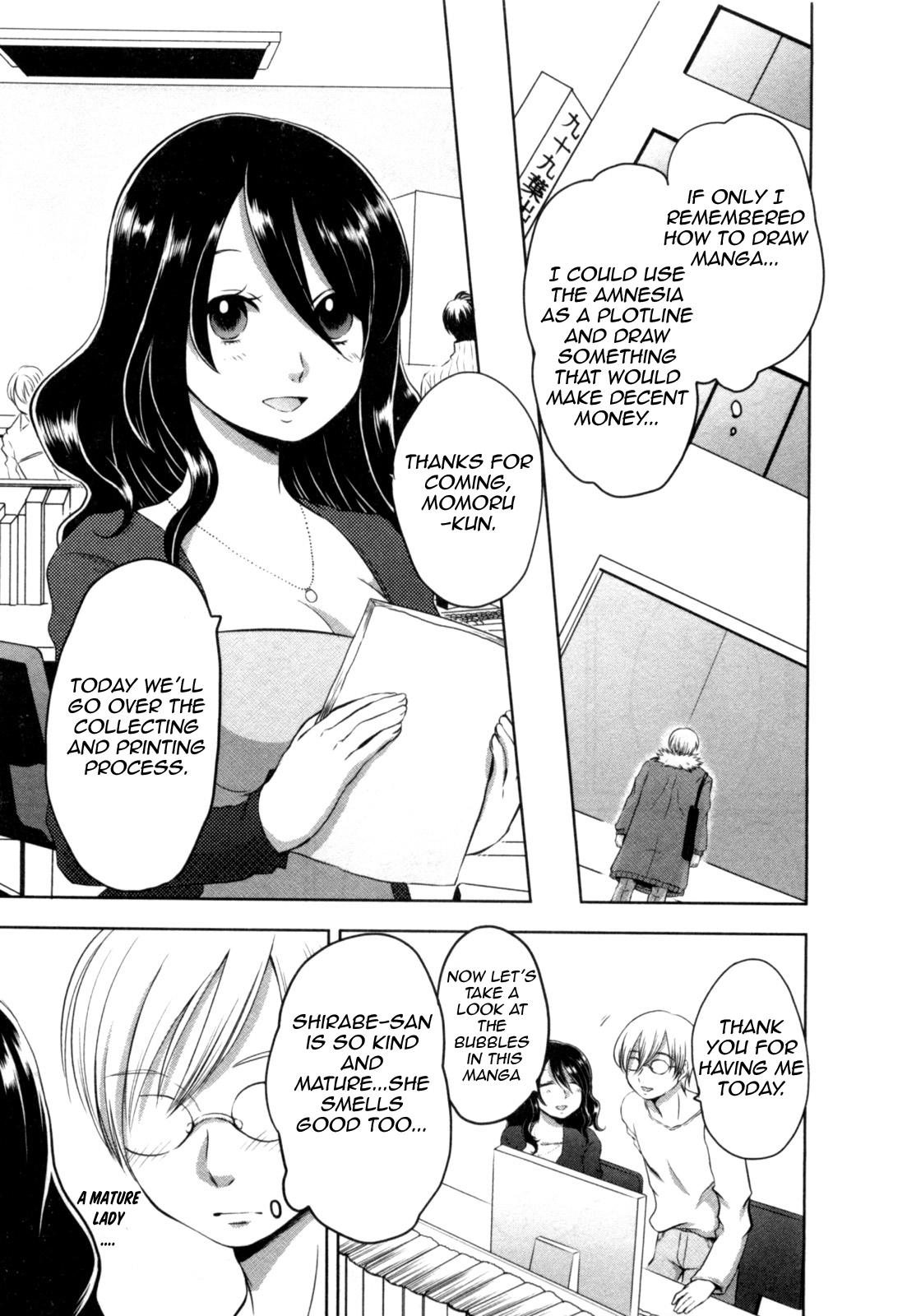 Yome ga Loli tte do yo!? Chapter 3 page 7 - Chapter 3