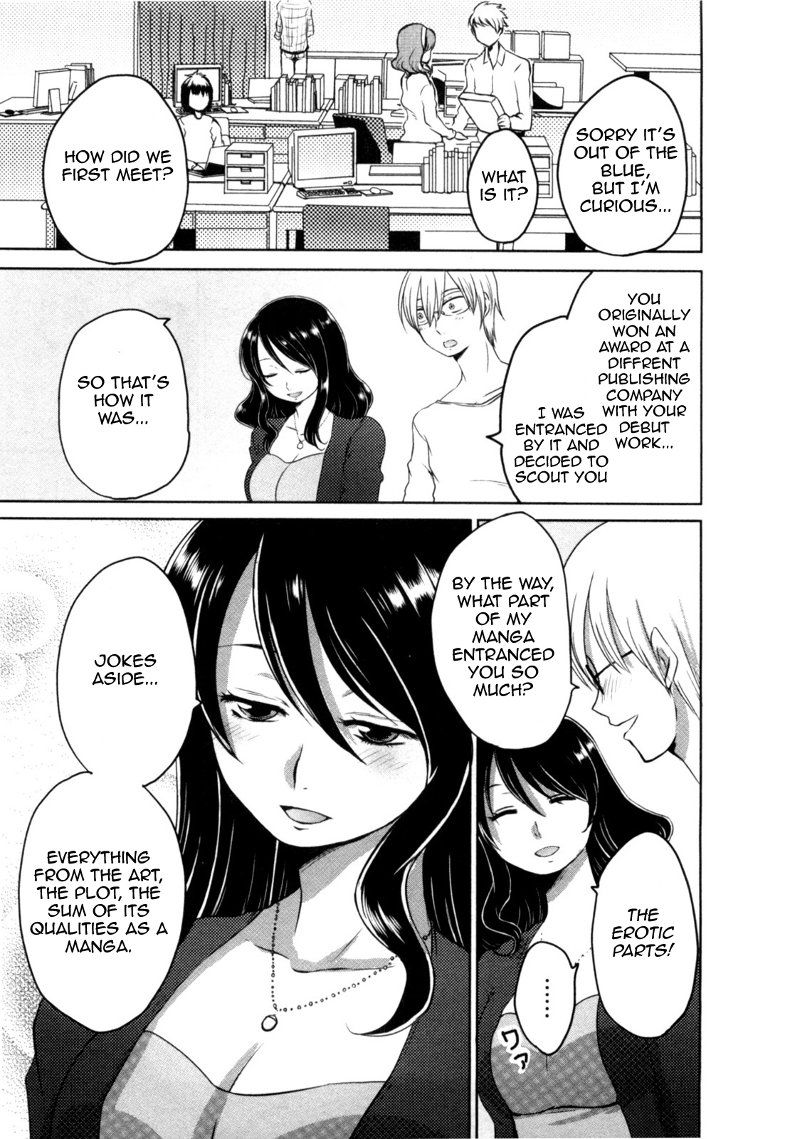 Yome ga Loli tte do yo!? Chapter 3 page 9 - Chapter 3