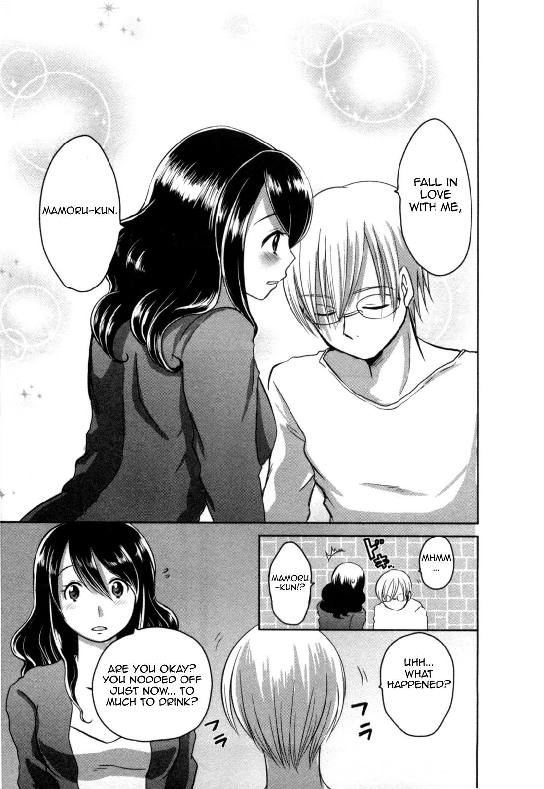 Yome ga Loli tte do yo!? Chapter 5 page 13 - Chapter 5