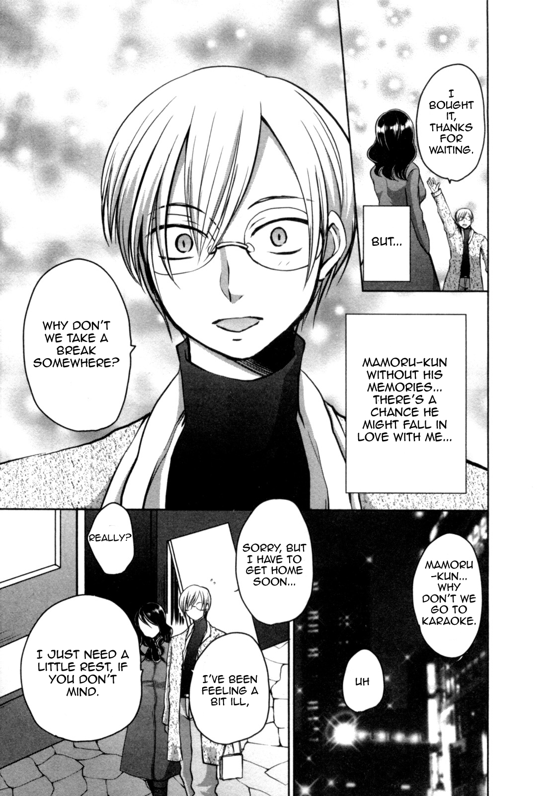 Yome ga Loli tte do yo!? Chapter 5 page 15 - Chapter 5