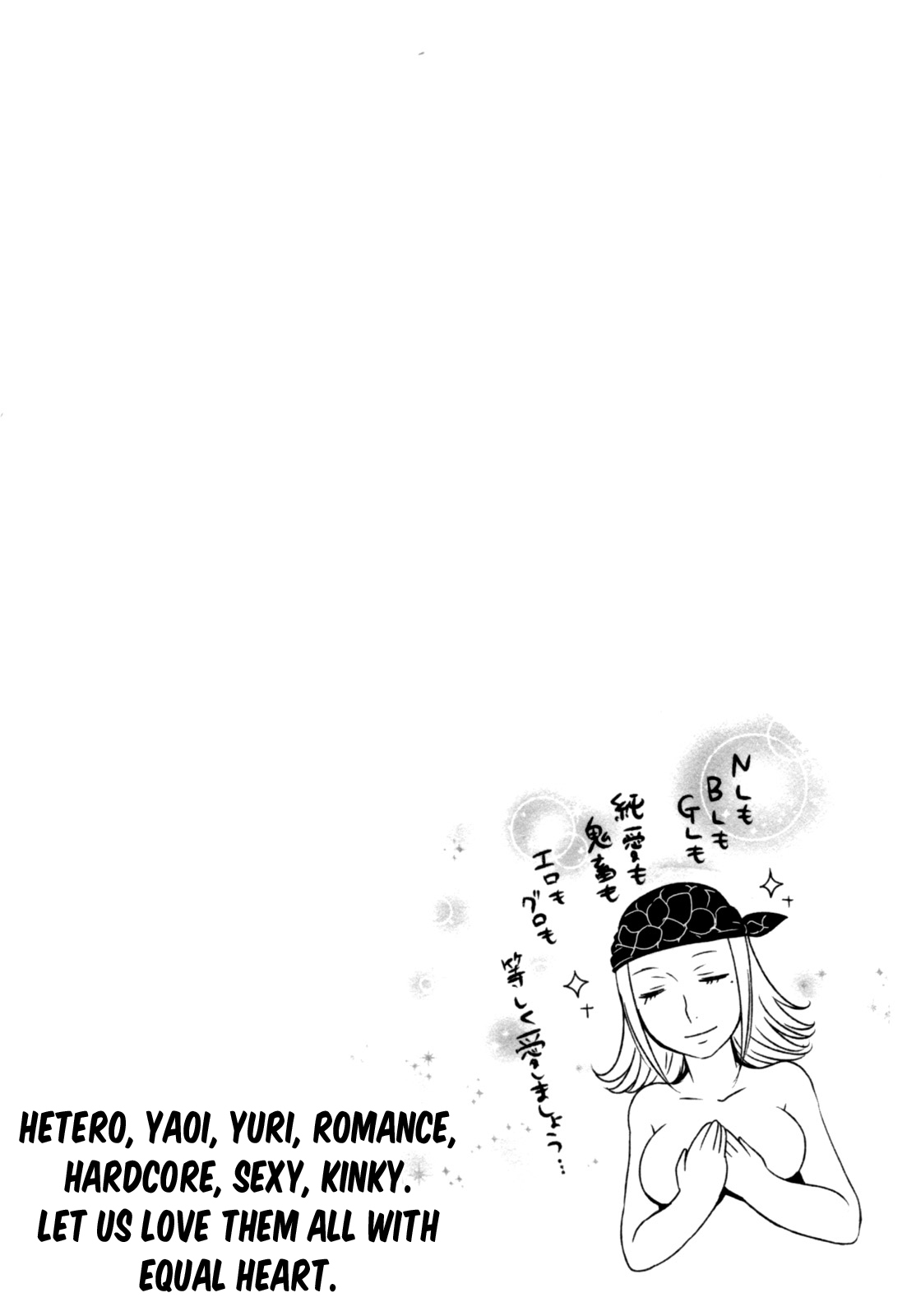 Yome ga Loli tte do yo!? Chapter 5 page 2 - Chapter 5