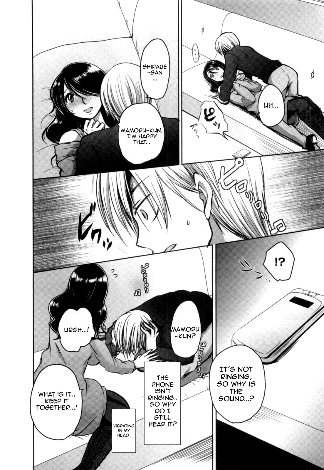 Yome ga Loli tte do yo!? Chapter 5 page 20 - Chapter 5