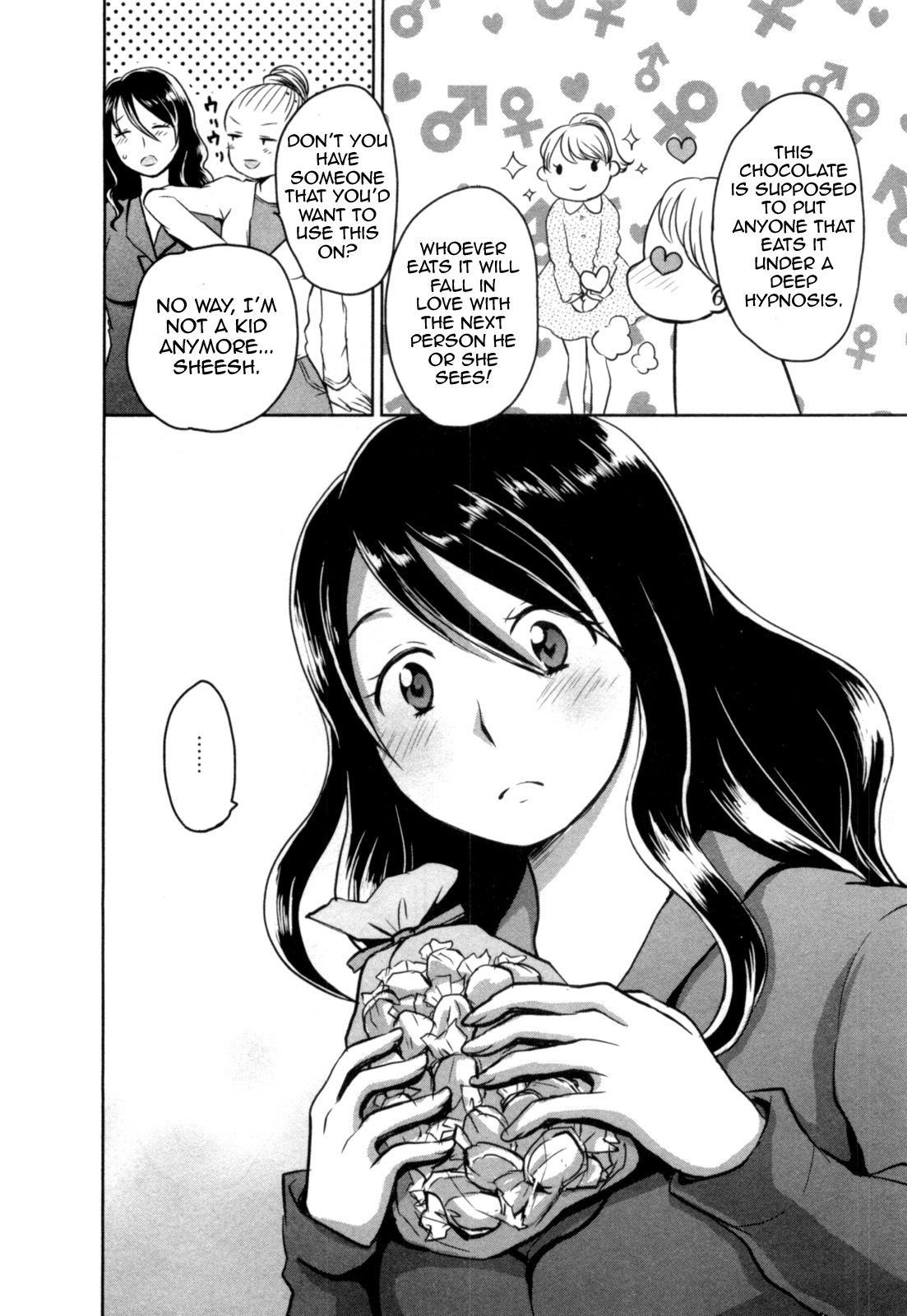 Yome ga Loli tte do yo!? Chapter 5 page 4 - Chapter 5