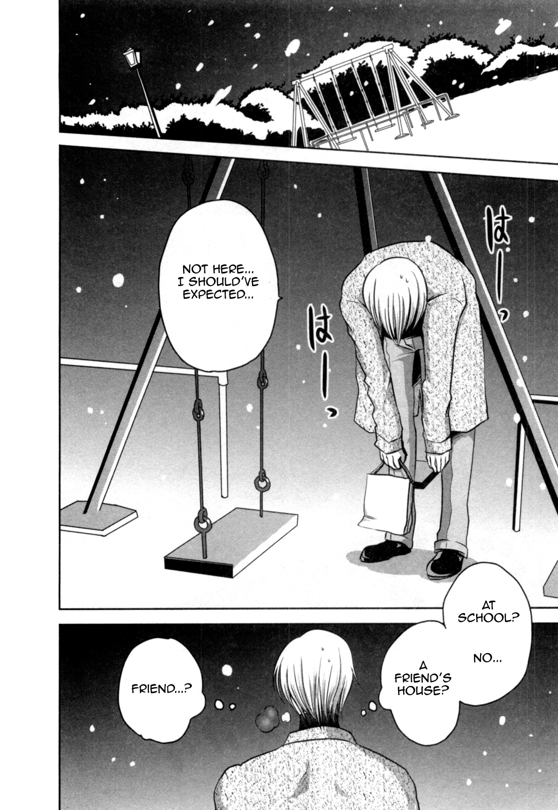 Yome ga Loli tte do yo!? Chapter 6 page 10 - Chapter 6