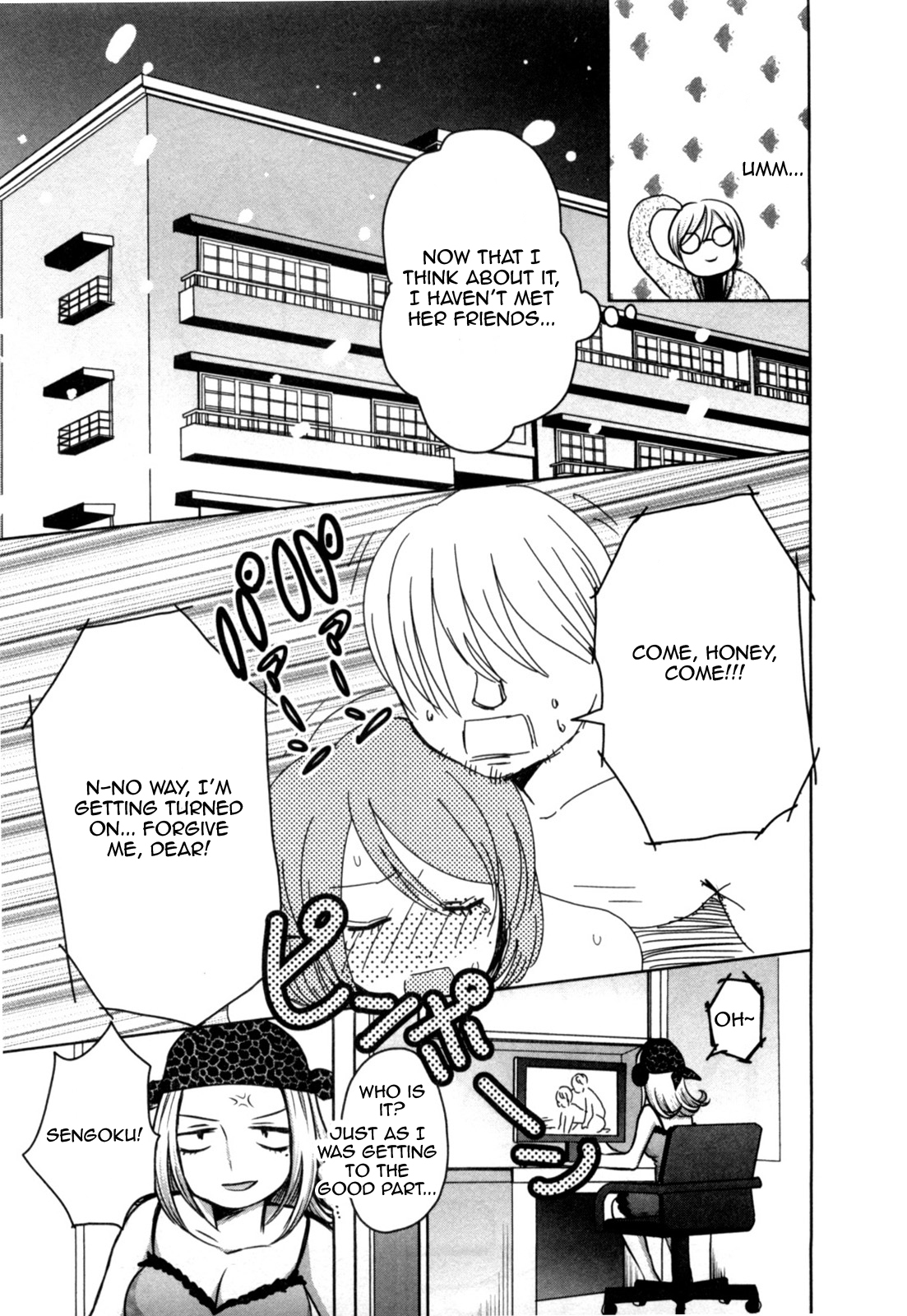 Yome ga Loli tte do yo!? Chapter 6 page 11 - Chapter 6