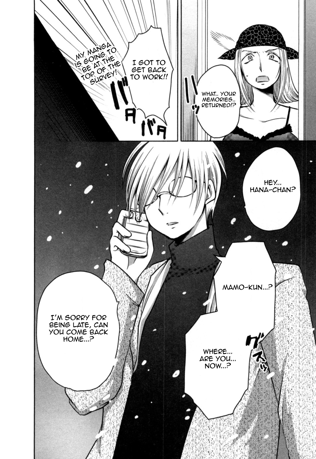 Yome ga Loli tte do yo!? Chapter 6 page 14 - Chapter 6