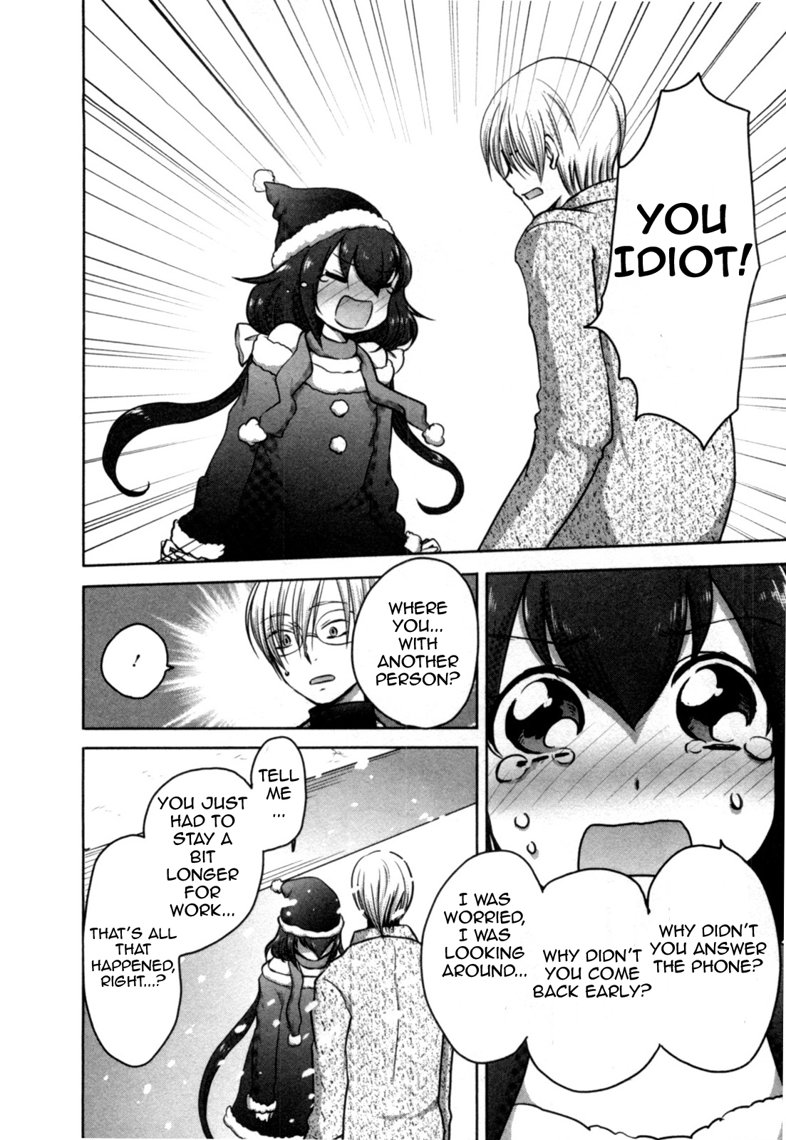 Yome ga Loli tte do yo!? Chapter 6 page 16 - Chapter 6