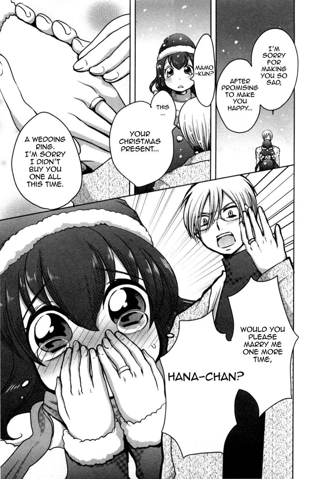 Yome ga Loli tte do yo!? Chapter 6 page 17 - Chapter 6