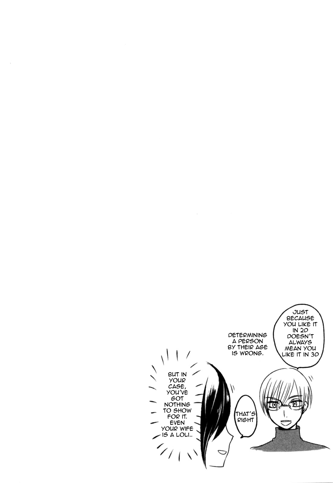Yome ga Loli tte do yo!? Chapter 6 page 2 - Chapter 6
