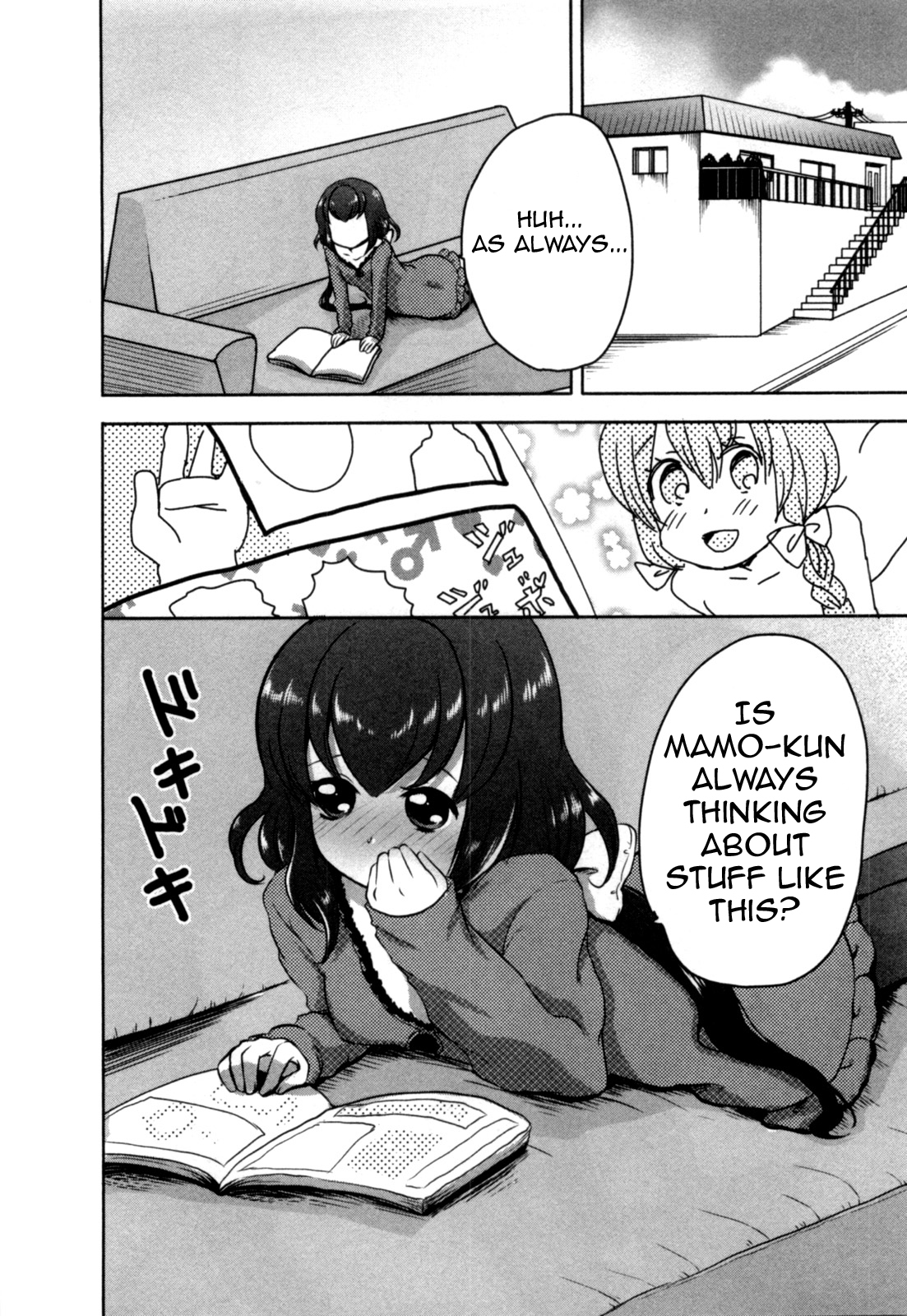 Yome ga Loli tte do yo!? Chapter 6 page 22 - Chapter 6