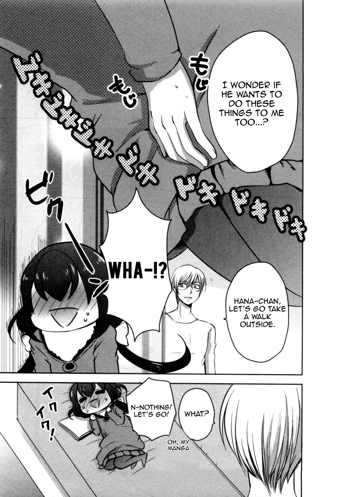 Yome ga Loli tte do yo!? Chapter 6 page 23 - Chapter 6